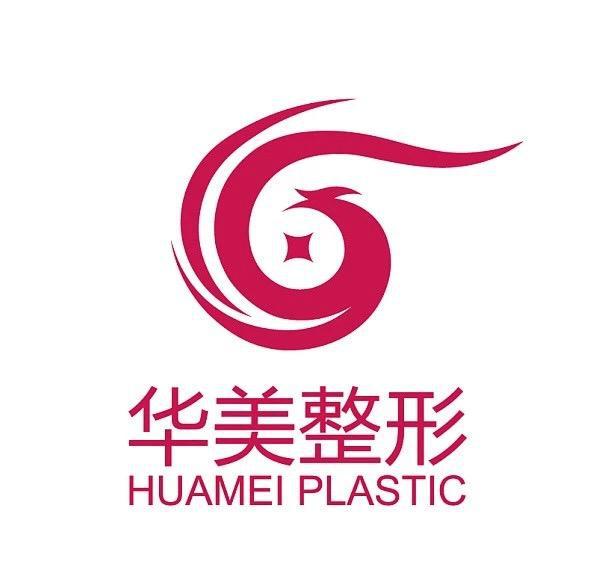 上海華美整形美容醫(yī)院